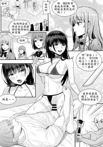 第146頁圖