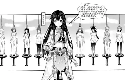 第14頁圖