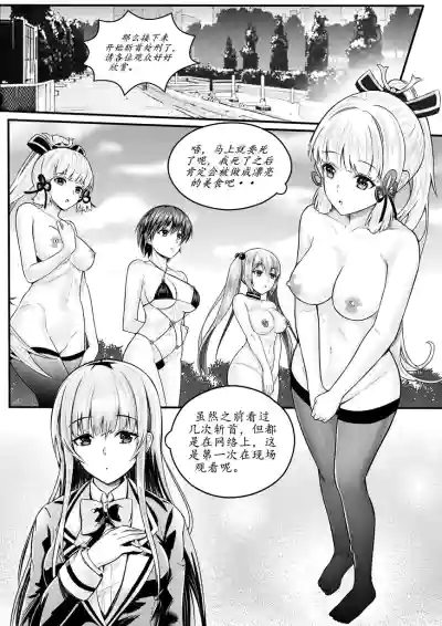 第30頁圖