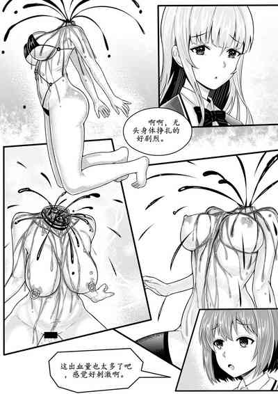 第34頁圖
