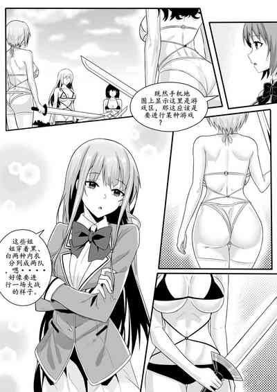 第78頁圖
