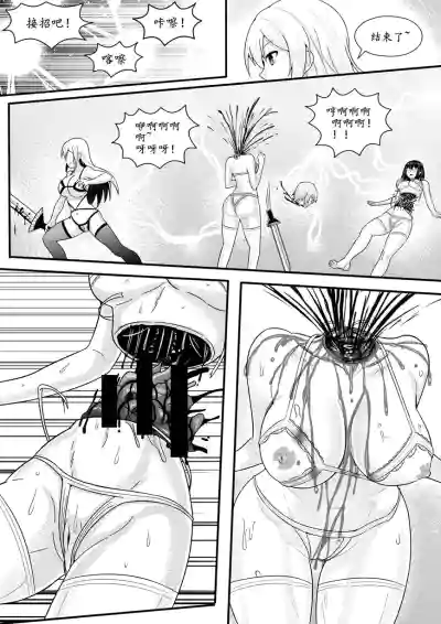 第86頁圖