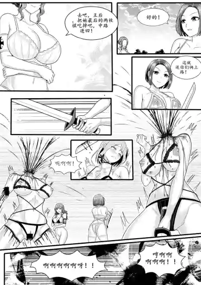 第94頁圖