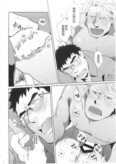 第18頁圖