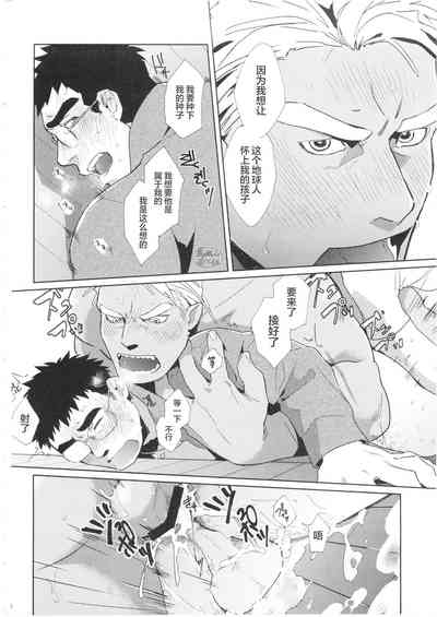 第22頁圖