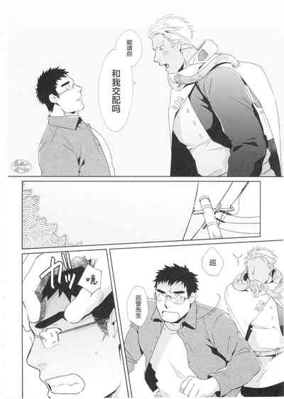 第6頁圖