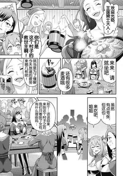 第10頁 封面 - HaSM.cc