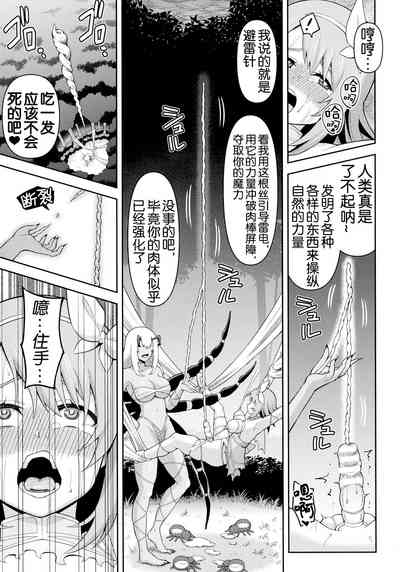 第126頁 封面 - HaSM.cc