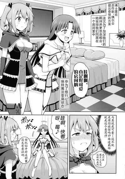 第134頁 封面 - HaSM.cc