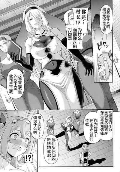 第14頁 封面 - HaSM.cc
