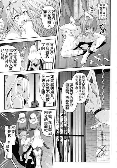 第18頁 封面 - HaSM.cc