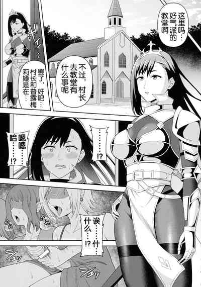 第34頁 封面 - HaSM.cc