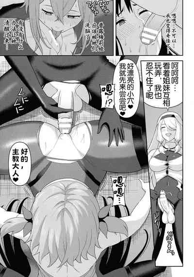 第42頁 封面 - HaSM.cc