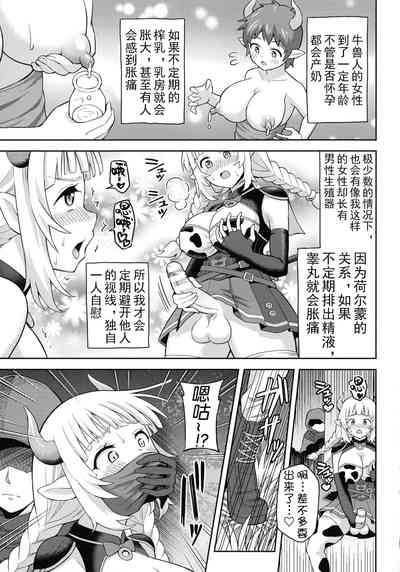 第62頁 封面 - HaSM.cc
