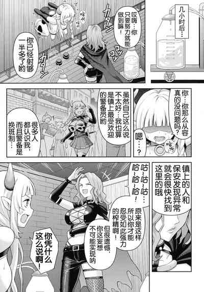 第74頁 封面 - HaSM.cc