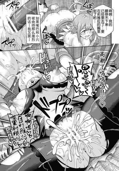 第98頁 封面 - HaSM.cc