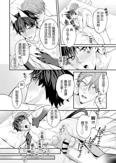 第106頁圖