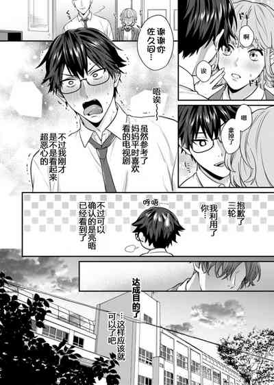 第138頁圖