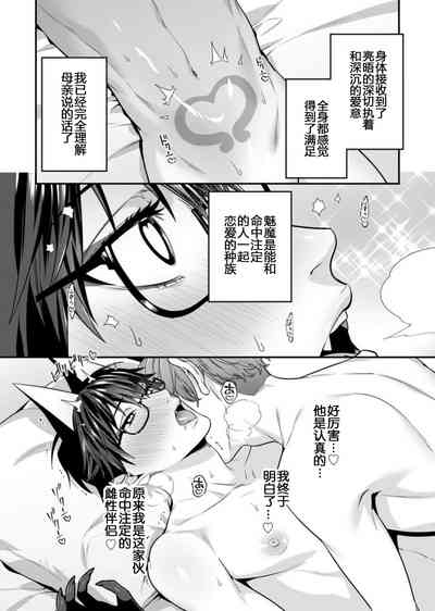第146頁圖
