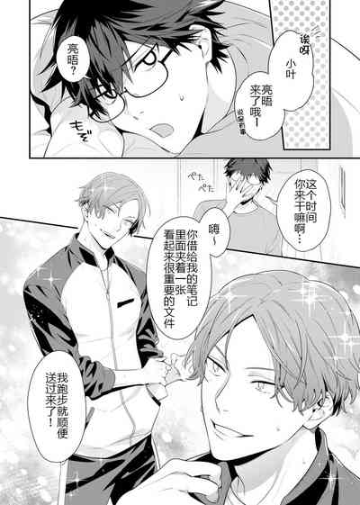 第14頁圖