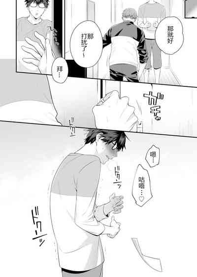 第18頁圖