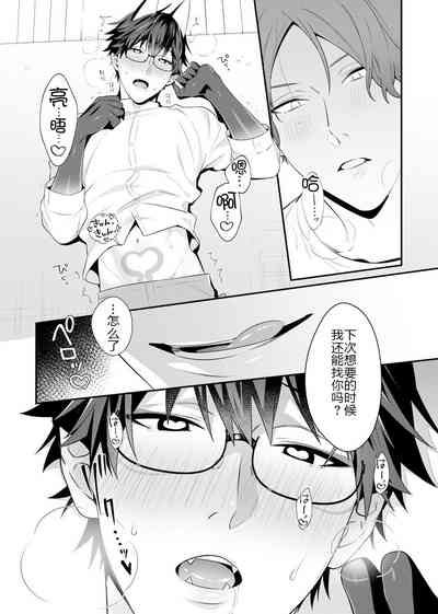 第54頁圖