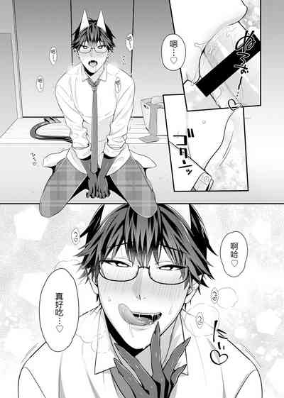 第78頁圖