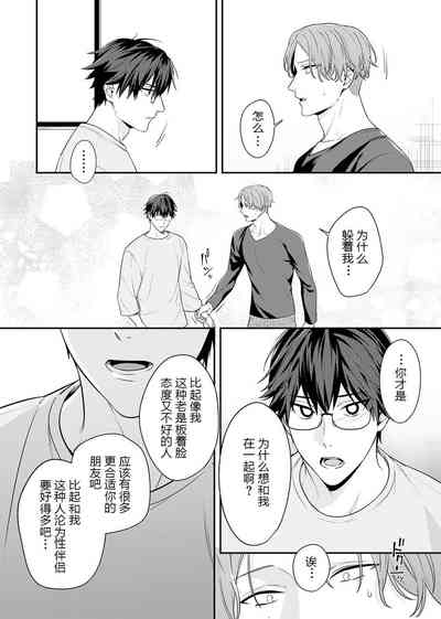 第90頁圖