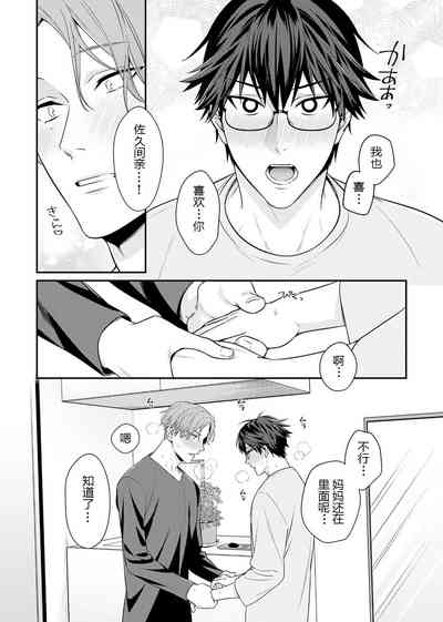 第94頁圖
