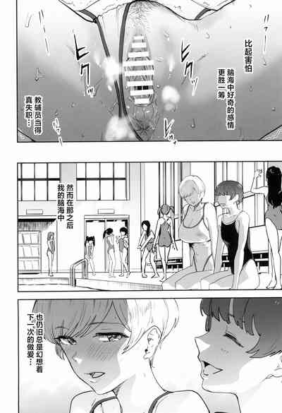 第22頁圖
