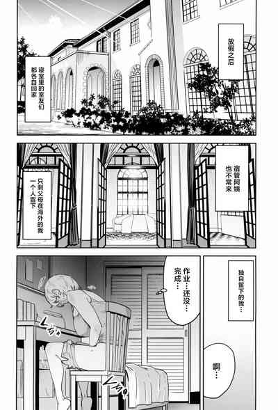 第26頁圖
