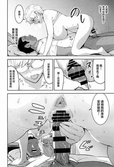 第38頁圖