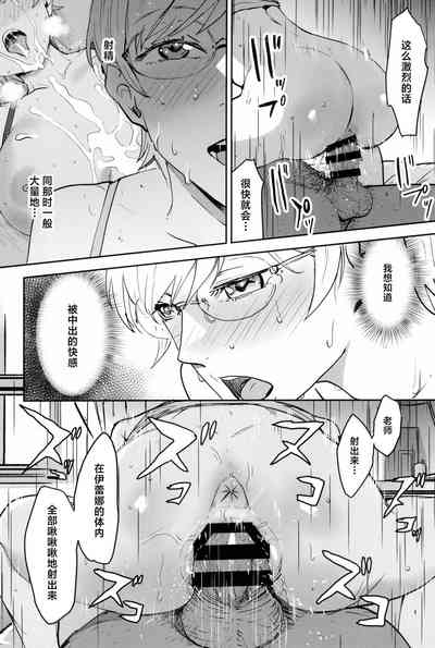 第42頁圖