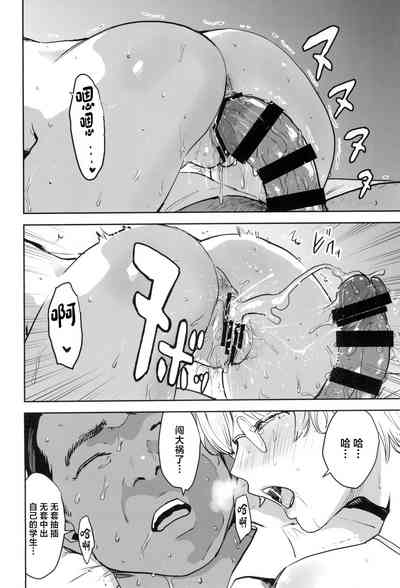 第46頁圖