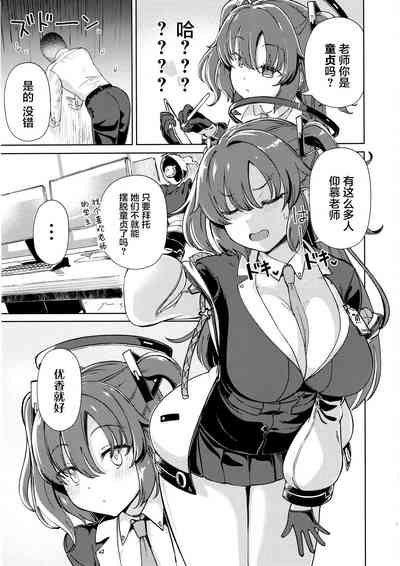 第2页图