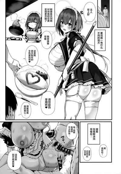 第30頁圖