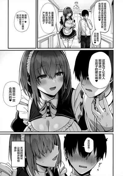 第42頁圖