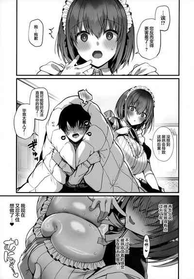 第66頁圖
