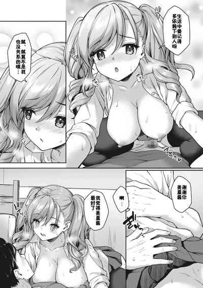 第18頁圖