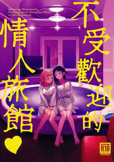 第2頁圖