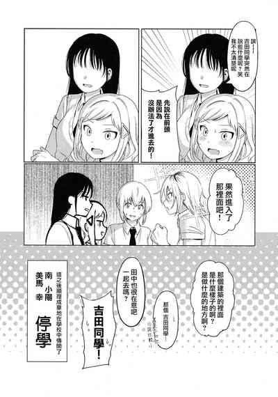 第30頁圖