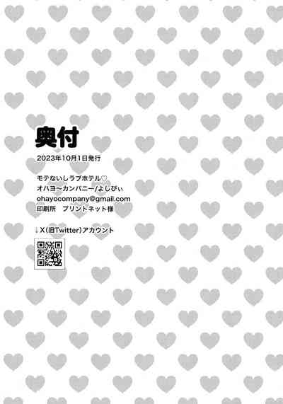 第34頁圖