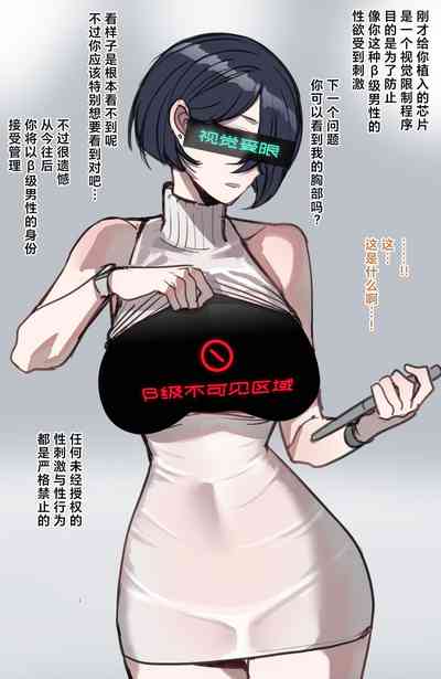 第10頁圖