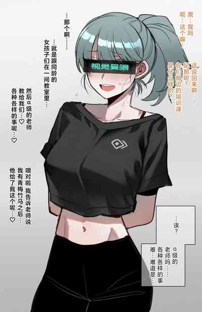 第14頁圖