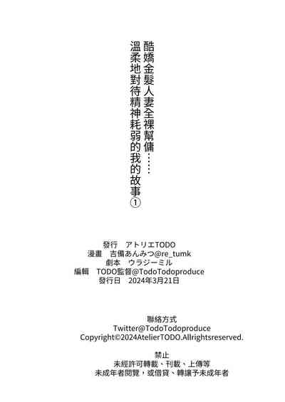 第46頁圖