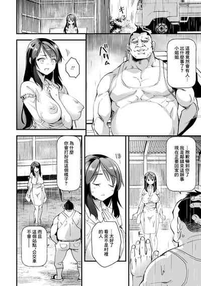第2頁圖