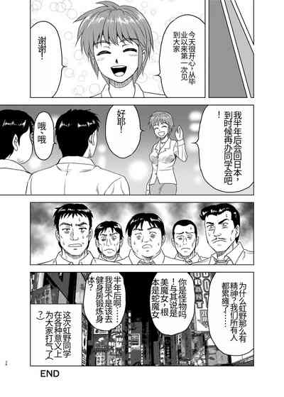 第26頁圖