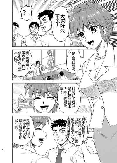 第6頁圖