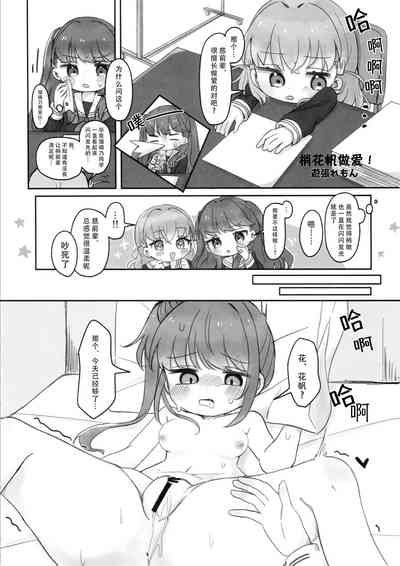 第22頁圖
