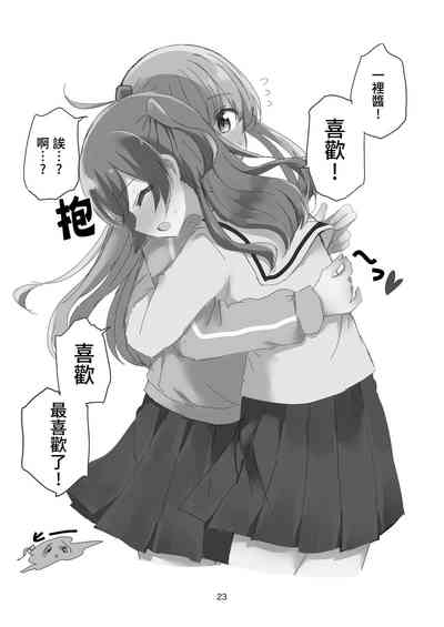 第22頁圖